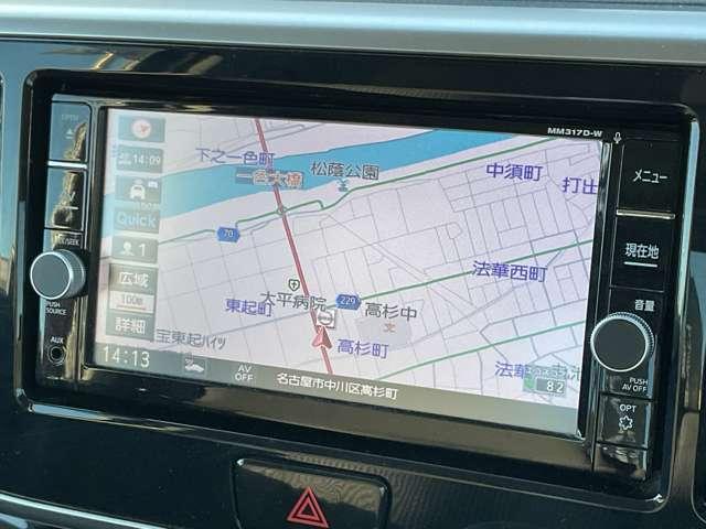 デイズルークス Ｘ　Ｖセレクション　両側電動ドア・後席モニター・メモリーナビ　踏み間違い衝突防止　Ｗ電動ドア　スマキー　ナビＴＶ　ｉ－ｓｔｏｐ　アルミホイール　バックカメラ　キーフリー　サイドカメラ　オートエアコン　メモリーナビ　ワンセグＴＶ　ＡＢＳ　助手席エアバッグ　記録簿（6枚目）