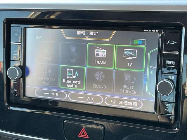 デイズルークス Ｘ　Ｖセレクション　両側電動ドア・後席モニター・メモリーナビ　踏み間違い衝突防止　Ｗ電動ドア　スマキー　ナビＴＶ　ｉ－ｓｔｏｐ　アルミホイール　バックカメラ　キーフリー　サイドカメラ　オートエアコン　メモリーナビ　ワンセグＴＶ　ＡＢＳ　助手席エアバッグ　記録簿（7枚目）