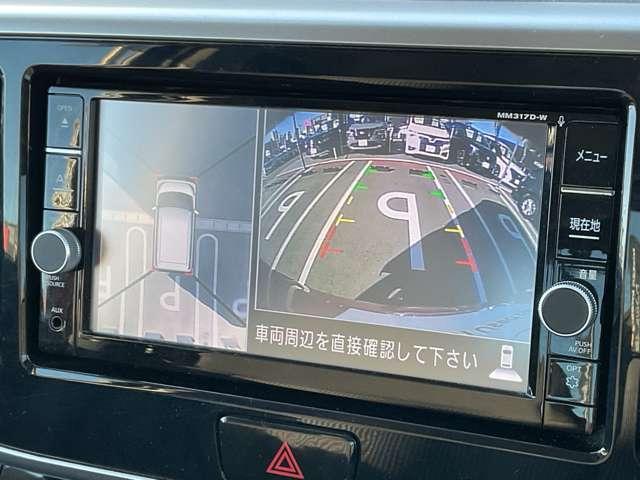 デイズルークス Ｘ　Ｖセレクション　両側電動ドア・後席モニター・メモリーナビ　踏み間違い衝突防止　Ｗ電動ドア　スマキー　ナビＴＶ　ｉ－ｓｔｏｐ　アルミホイール　バックカメラ　キーフリー　サイドカメラ　オートエアコン　メモリーナビ　ワンセグＴＶ　ＡＢＳ　助手席エアバッグ　記録簿（8枚目）