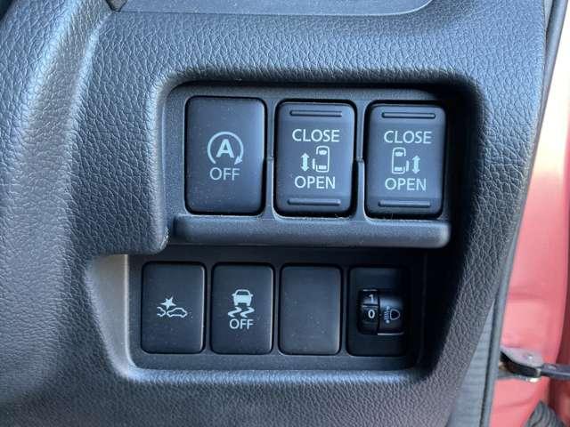 デイズルークス Ｘ　Ｖセレクション　両側電動ドア・後席モニター・メモリーナビ　踏み間違い衝突防止　Ｗ電動ドア　スマキー　ナビＴＶ　ｉ－ｓｔｏｐ　アルミホイール　バックカメラ　キーフリー　サイドカメラ　オートエアコン　メモリーナビ　ワンセグＴＶ　ＡＢＳ　助手席エアバッグ　記録簿（13枚目）