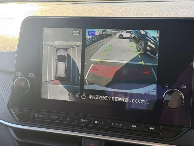 ノート １．２　Ｘ　※雹害未使用車・プロパイロット・日産ナビ　リアカメラ　衝突被害軽減ブレ－キ　全方位カメラ　ＥＴＣ付　禁煙車　ＬＥＤヘッドライト　レーダークルーズ　レーンアシスト　インテリジェントキー　ワンセグＴＶ　ＴＶナビ　サイドカーテンエアバック　キーレス（9枚目）