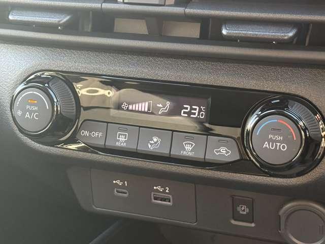 ノート １．２　Ｘ　※雹害未使用車・プロパイロット・日産ナビ　リアカメラ　衝突被害軽減ブレ－キ　全方位カメラ　ＥＴＣ付　禁煙車　ＬＥＤヘッドライト　レーダークルーズ　レーンアシスト　インテリジェントキー　ワンセグＴＶ　ＴＶナビ　サイドカーテンエアバック　キーレス（10枚目）