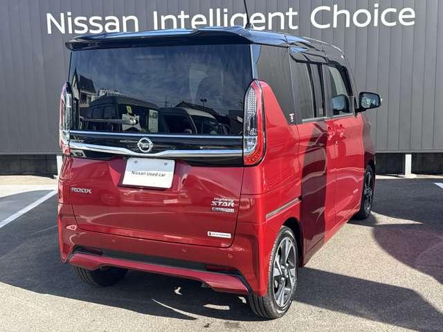 ルークス ハイウェイスターGターボ プロパイロット ED ※タバコ臭有 両側パワードア アラウンドビュ プリクラッシュセーフティー メモリナビ 寒冷地 アダプティブクルコン レーンキープ インテリキ- ETC LEDヘッドライト アイドリングストップ ドライブレコーダー(3枚目)