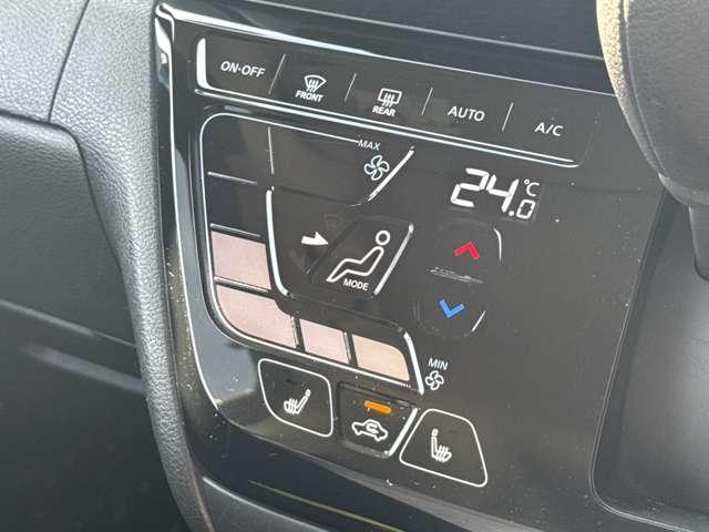 ルークス ハイウェイスターGターボ プロパイロット ED ※タバコ臭有 両側パワードア アラウンドビュ プリクラッシュセーフティー メモリナビ 寒冷地 アダプティブクルコン レーンキープ インテリキ- ETC LEDヘッドライト アイドリングストップ ドライブレコーダー(12枚目)