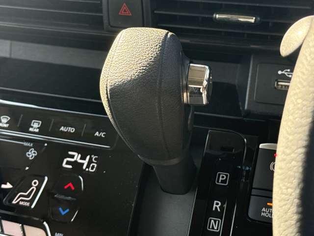 ルークス ハイウェイスターGターボ プロパイロット ED ※タバコ臭有 両側パワードア アラウンドビュ プリクラッシュセーフティー メモリナビ 寒冷地 アダプティブクルコン レーンキープ インテリキ- ETC LEDヘッドライト アイドリングストップ ドライブレコーダー(13枚目)