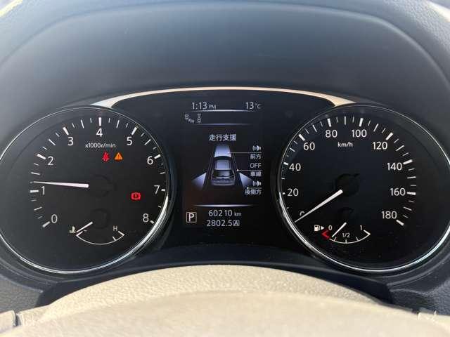 エクストレイル 20Xt ブラック エクストリーマーX エマブレ付き 4WD LDW アラウンドビューM 記録簿 踏み間違い防止 1オナ オートクルーズ アイドリングストップ LEDヘッド インテリキー Bカメラ ワンセグTV ETC ナビTV 4WD アルミホイール キーレス(6枚目)