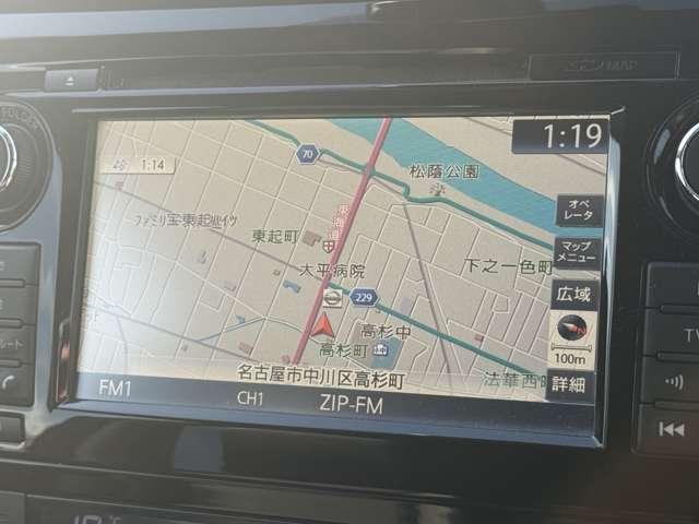 エクストレイル 20Xt ブラック エクストリーマーX エマブレ付き 4WD LDW アラウンドビューM 記録簿 踏み間違い防止 1オナ オートクルーズ アイドリングストップ LEDヘッド インテリキー Bカメラ ワンセグTV ETC ナビTV 4WD アルミホイール キーレス(7枚目)