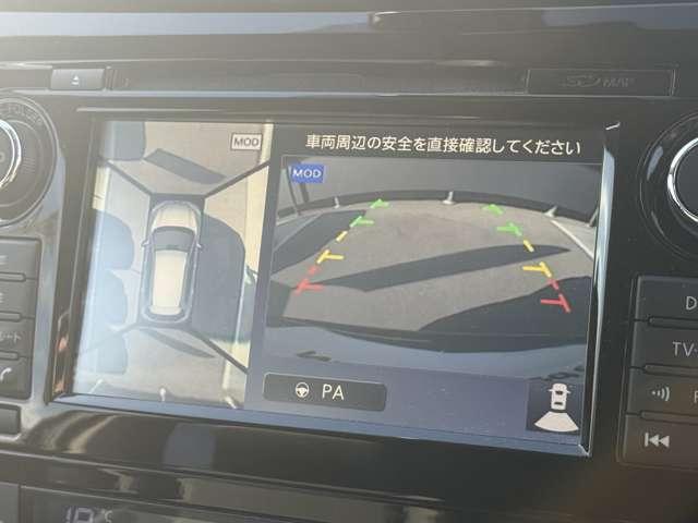 エクストレイル 20Xt ブラック エクストリーマーX エマブレ付き 4WD LDW アラウンドビューM 記録簿 踏み間違い防止 1オナ オートクルーズ アイドリングストップ LEDヘッド インテリキー Bカメラ ワンセグTV ETC ナビTV 4WD アルミホイール キーレス(9枚目)