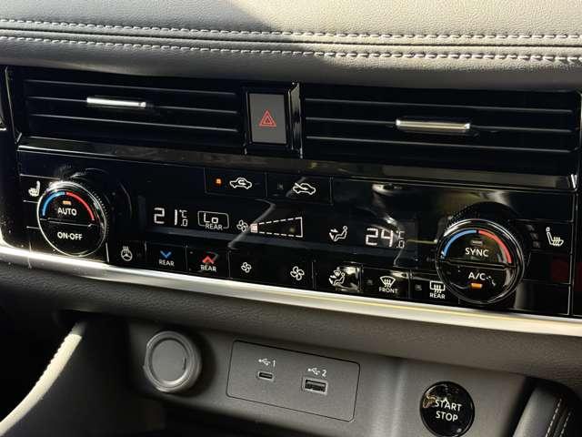 エクストレイル Ｇ　ｅ－４ＯＲＣＥ　４ＷＤ　※雹害未使用車・シートヒーター　禁煙　ＬＥＤヘッドランプ　ナビＴＶ　スマートキー　レーダークルーズ　ＬＫＡ　キーフリー　ＥＴＣ　４ＷＤ　アルミホイール　メモリーナビ　バックカメラ　サイドカメラ　オートエアコン　ＰＳ　エアＢ　ＰＷ（10枚目）