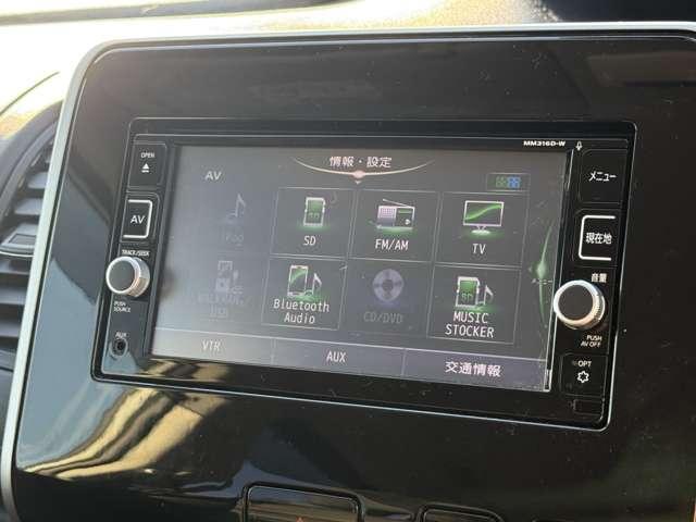 セレナ ハイウェイスター　両側電動ドア・後席オートエアコン・ナビ　寒冷地　スマートキー＆プッシュスタート　メモリーナビゲーション　１オーナー　ＬＥＤ　キーレス　ナビＴＶ　点検記録簿　ＥＴＣ車載器　Ｐアシスト　ダブルエアバック　ワンセグテレビ　アルミホイル　ＡＢＳ（8枚目）