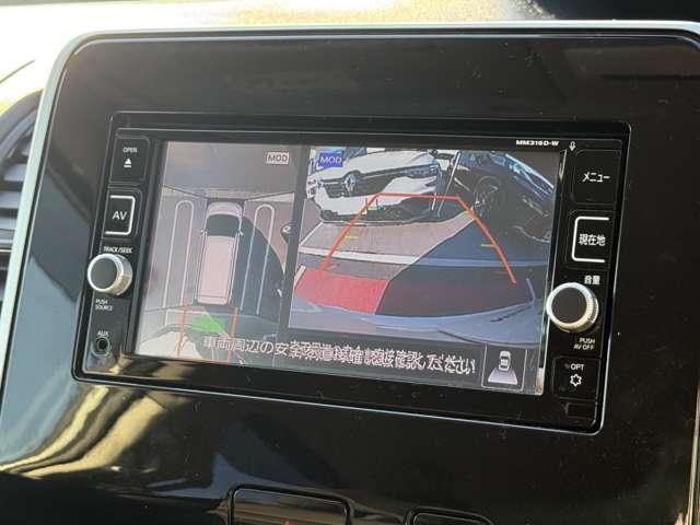 セレナ ハイウェイスター　両側電動ドア・後席オートエアコン・ナビ　寒冷地　スマートキー＆プッシュスタート　メモリーナビゲーション　１オーナー　ＬＥＤ　キーレス　ナビＴＶ　点検記録簿　ＥＴＣ車載器　Ｐアシスト　ダブルエアバック　ワンセグテレビ　アルミホイル　ＡＢＳ（9枚目）