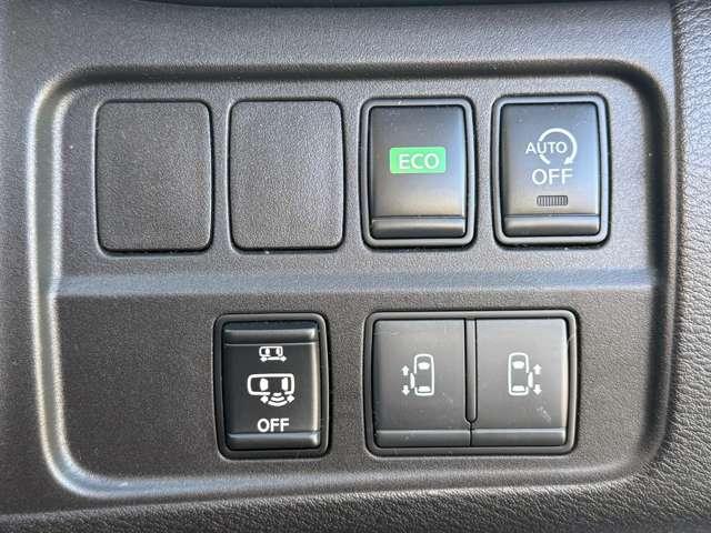 セレナ ハイウェイスター　両側電動ドア・後席オートエアコン・ナビ　寒冷地　スマートキー＆プッシュスタート　メモリーナビゲーション　１オーナー　ＬＥＤ　キーレス　ナビＴＶ　点検記録簿　ＥＴＣ車載器　Ｐアシスト　ダブルエアバック　ワンセグテレビ　アルミホイル　ＡＢＳ（16枚目）