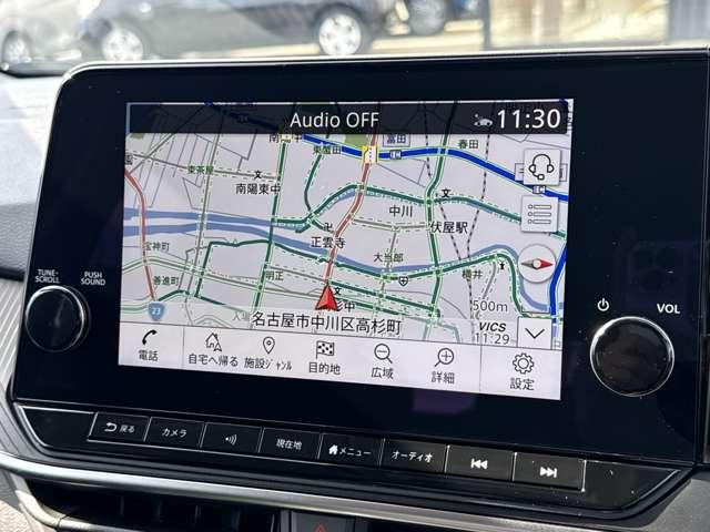 ノート １．２　Ｘ　※雹害未使用車・プロパイロット・日産ナビ　リアカメラ　衝突被害軽減ブレ－キ　全方位カメラ　ＥＴＣ付　禁煙車　ＬＥＤヘッドライト　レーダークルーズ　レーンアシスト　インテリジェントキー　ワンセグＴＶ　ＴＶナビ　サイドカーテンエアバック　キーレス（8枚目）