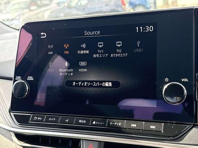 ノート １．２　Ｘ　※雹害未使用車・プロパイロット・日産ナビ　リアカメラ　衝突被害軽減ブレ－キ　全方位カメラ　ＥＴＣ付　禁煙車　ＬＥＤヘッドライト　レーダークルーズ　レーンアシスト　インテリジェントキー　ワンセグＴＶ　ＴＶナビ　サイドカーテンエアバック　キーレス（9枚目）