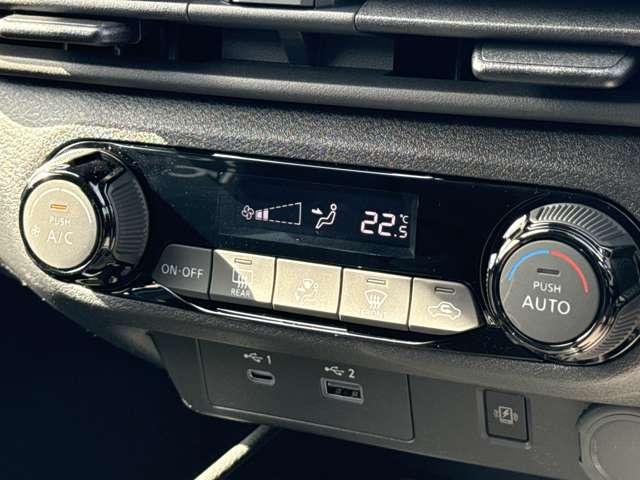 ノート １．２　Ｘ　※雹害未使用車・プロパイロット・日産ナビ　リアカメラ　衝突被害軽減ブレ－キ　全方位カメラ　ＥＴＣ付　禁煙車　ＬＥＤヘッドライト　レーダークルーズ　レーンアシスト　インテリジェントキー　ワンセグＴＶ　ＴＶナビ　サイドカーテンエアバック　キーレス（11枚目）