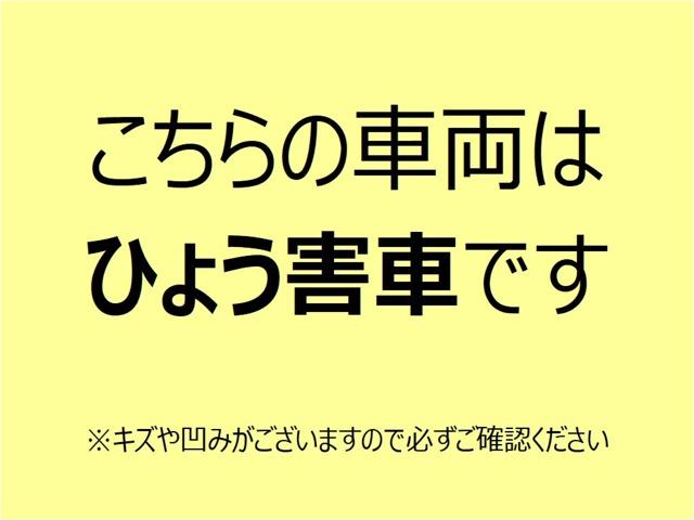 ノート 1.2 X ※雹害未使用車・全周囲カメラ・インテリル リアカメラ 衝突被害軽減ブレ-キ 全方位カメラ 禁煙車 LEDヘッドライト レーンアシスト インテリジェントキー サイドカーテンエアバック サイドカメラ パワーウィンドウ オートエアコン キーレス(2枚目)