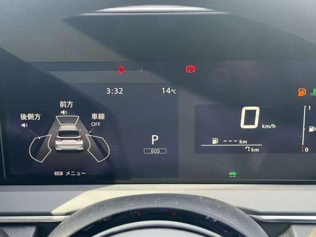 ノート 1.2 X ※雹害未使用車・全周囲カメラ・インテリル リアカメラ 衝突被害軽減ブレ-キ 全方位カメラ 禁煙車 LEDヘッドライト レーンアシスト インテリジェントキー サイドカーテンエアバック サイドカメラ パワーウィンドウ オートエアコン キーレス(7枚目)