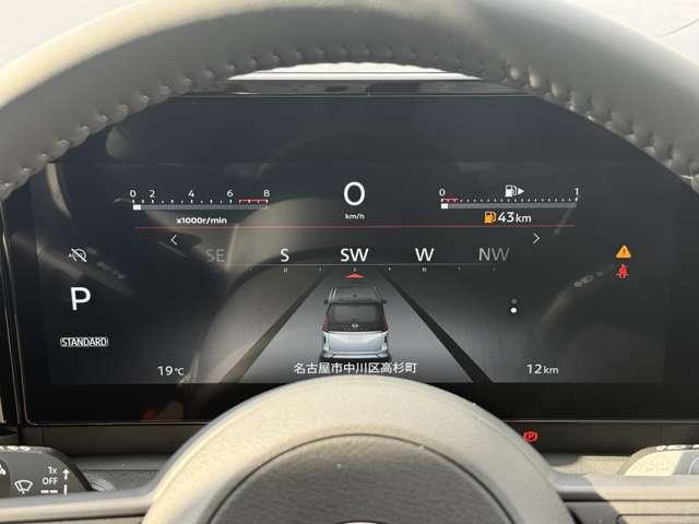 セレナ ２．０　ハイウェイスターＶ　※雹害未使用車・プロパイロット・日産ナビ　Ｗ電動スライド　レーダークルコン　レーンアシスト　ＬＥＤランプ　ＥＴＣ装備　カーテンエアバッグ　アルミホイール　キーフリー　メモリ－ナビ　ナビＴＶ　エアコン　ワンセグＴＶ　バックカメラ　ＡＢＳ　禁煙（13枚目）