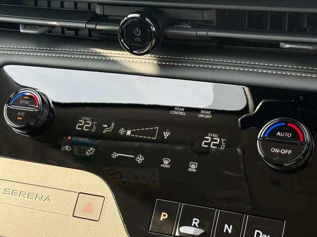 セレナ ２．０　ハイウェイスターＶ　※雹害未使用車・プロパイロット・日産ナビ　Ｗ電動スライド　レーダークルコン　レーンアシスト　ＬＥＤランプ　ＥＴＣ装備　カーテンエアバッグ　アルミホイール　キーフリー　メモリ－ナビ　ナビＴＶ　エアコン　ワンセグＴＶ　バックカメラ　ＡＢＳ　禁煙（18枚目）