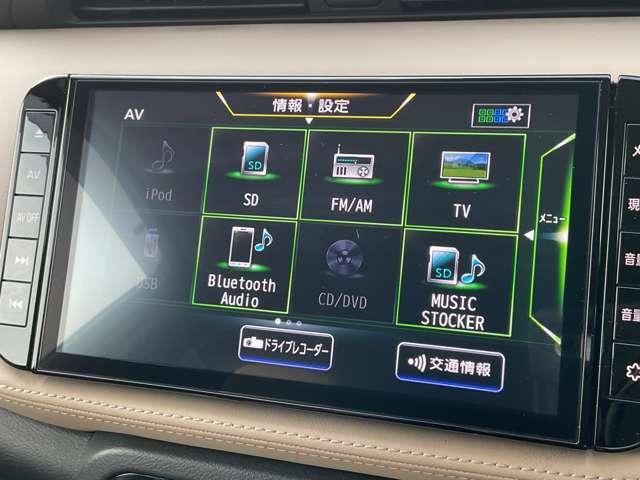 キックス １．２　Ｘ　ＦＯＵＲ　ツートーン　インテリアエディション（ｅ－ＰＯＷＥＲ）　４ＷＤ　内装ベージュツートン・大画面ナビ（ＭＭ３２０　アラウンドビュ－　ＬＥＤ　インテリキー　ワンオーナー　４ＷＤ　オートエアコン　ＥＴＣ　ドライブレコーダ　車線逸脱警報　アルミホイール　ナビＴＶ　メモリーナビ　踏み間違え防止（9枚目）