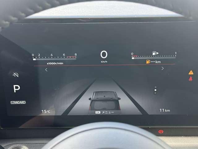 セレナ 2.0 ハイウェイスターV ※雹害未使用車・メーカーナビ・全周囲カメ W電動スライド レーダークルコン レーンアシスト LEDランプ ETC装備 カーテンエアバッグ アルミホイール キーフリー メモリ-ナビ ナビTV エアコン ドラレコ ワンセグTV バックカメラ 禁煙(7枚目)