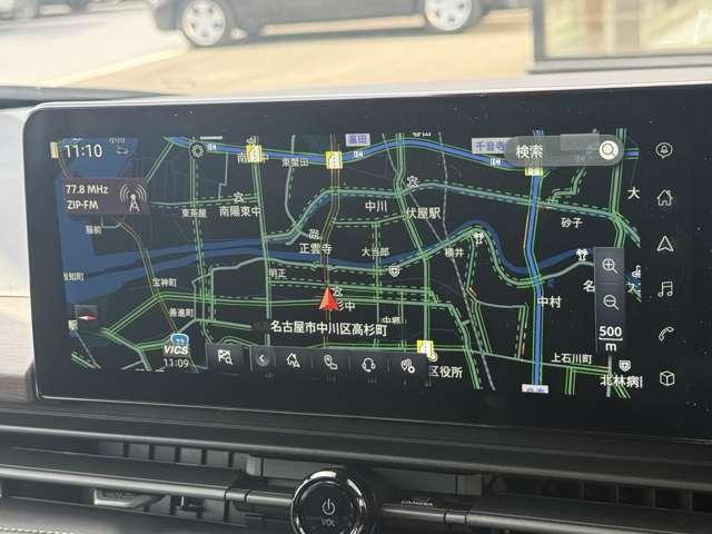 セレナ 2.0 ハイウェイスターV ※雹害未使用車・メーカーナビ・全周囲カメ W電動スライド レーダークルコン レーンアシスト LEDランプ ETC装備 カーテンエアバッグ アルミホイール キーフリー メモリ-ナビ ナビTV エアコン ドラレコ ワンセグTV バックカメラ 禁煙(8枚目)