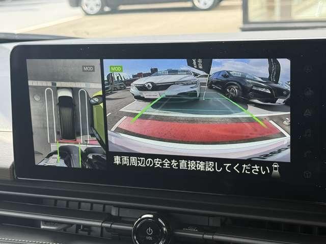 セレナ 2.0 ハイウェイスターV ※雹害未使用車・メーカーナビ・全周囲カメ W電動スライド レーダークルコン レーンアシスト LEDランプ ETC装備 カーテンエアバッグ アルミホイール キーフリー メモリ-ナビ ナビTV エアコン ドラレコ ワンセグTV バックカメラ 禁煙(9枚目)