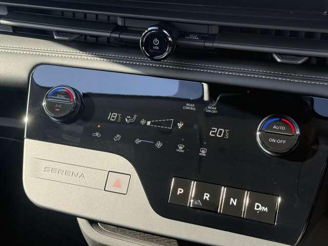 セレナ 2.0 ハイウェイスターV ※雹害未使用車・メーカーナビ・全周囲カメ W電動スライド レーダークルコン レーンアシスト LEDランプ ETC装備 カーテンエアバッグ アルミホイール キーフリー メモリ-ナビ ナビTV エアコン ドラレコ ワンセグTV バックカメラ 禁煙(11枚目)