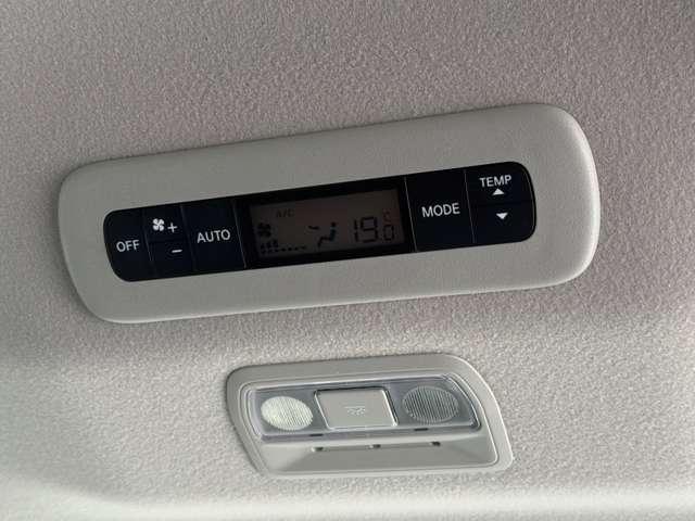 セレナ 2.0 ハイウェイスターV ※雹害未使用車・メーカーナビ・全周囲カメ W電動スライド レーダークルコン レーンアシスト LEDランプ ETC装備 カーテンエアバッグ アルミホイール キーフリー メモリ-ナビ ナビTV エアコン ドラレコ ワンセグTV バックカメラ 禁煙(12枚目)