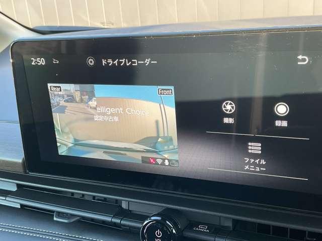 セレナ ハイウェイスターV ※雹害未使用車・プロパイロット・日産ナビ W電動スライド レーダークルコン レーンアシスト LEDランプ ETC装備 カーテンエアバッグ アルミホイール キーフリー メモリ-ナビ ナビTV エアコン ドラレコ ワンセグTV バックカメラ 禁煙(10枚目)