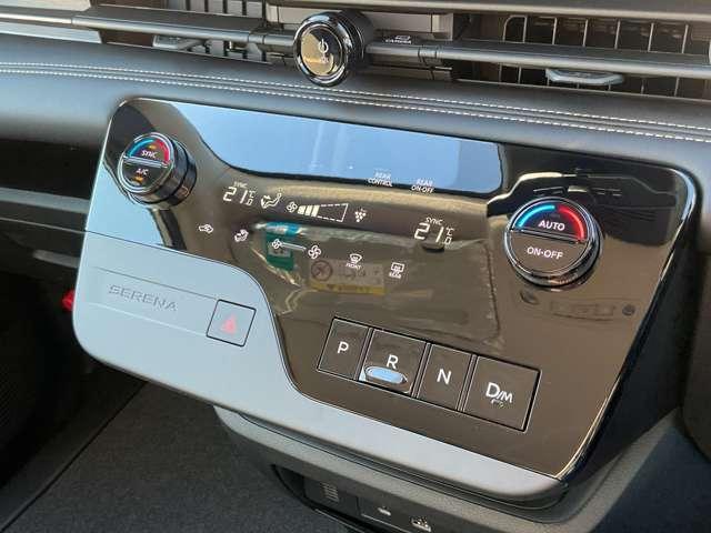 セレナ ハイウェイスターV ※雹害未使用車・プロパイロット・日産ナビ W電動スライド レーダークルコン レーンアシスト LEDランプ ETC装備 カーテンエアバッグ アルミホイール キーフリー メモリ-ナビ ナビTV エアコン ドラレコ ワンセグTV バックカメラ 禁煙(12枚目)