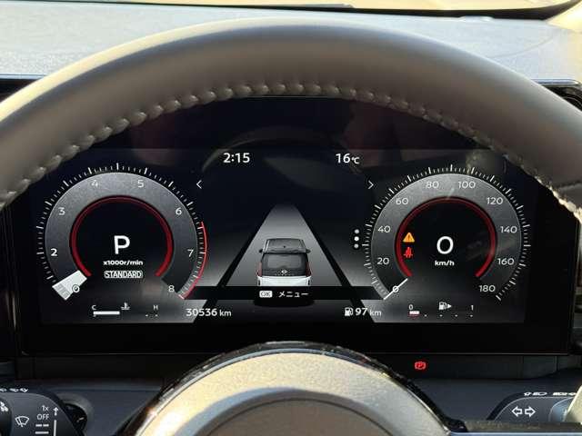 セレナ ハイウェイスターV プロパイロット・純正12.3インチナビ W電動スライド レーダークルコン レーンアシスト LEDランプ ワンオーナー車 ETC装備 カーテンエアバッグ アルミホイール キーフリー メモリ-ナビ ナビTV 記録簿 エアコン ドラレコ ABS(6枚目)