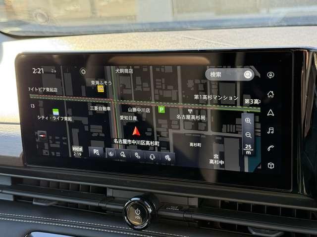 セレナ ハイウェイスターV プロパイロット・純正12.3インチナビ W電動スライド レーダークルコン レーンアシスト LEDランプ ワンオーナー車 ETC装備 カーテンエアバッグ アルミホイール キーフリー メモリ-ナビ ナビTV 記録簿 エアコン ドラレコ ABS(7枚目)