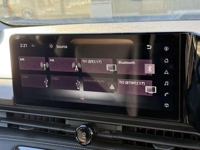 セレナ ハイウェイスターV プロパイロット・純正12.3インチナビ W電動スライド レーダークルコン レーンアシスト LEDランプ ワンオーナー車 ETC装備 カーテンエアバッグ アルミホイール キーフリー メモリ-ナビ ナビTV 記録簿 エアコン ドラレコ ABS(8枚目)