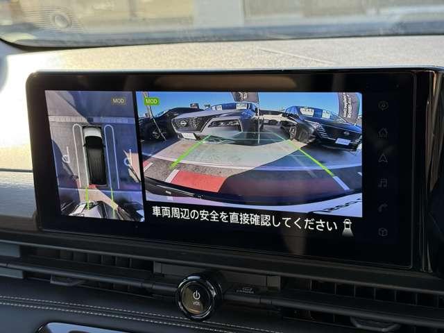 セレナ ハイウェイスターV プロパイロット・純正12.3インチナビ W電動スライド レーダークルコン レーンアシスト LEDランプ ワンオーナー車 ETC装備 カーテンエアバッグ アルミホイール キーフリー メモリ-ナビ ナビTV 記録簿 エアコン ドラレコ ABS(9枚目)