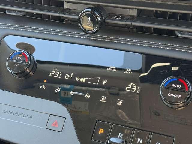 セレナ ハイウェイスターV プロパイロット・純正12.3インチナビ W電動スライド レーダークルコン レーンアシスト LEDランプ ワンオーナー車 ETC装備 カーテンエアバッグ アルミホイール キーフリー メモリ-ナビ ナビTV 記録簿 エアコン ドラレコ ABS(16枚目)