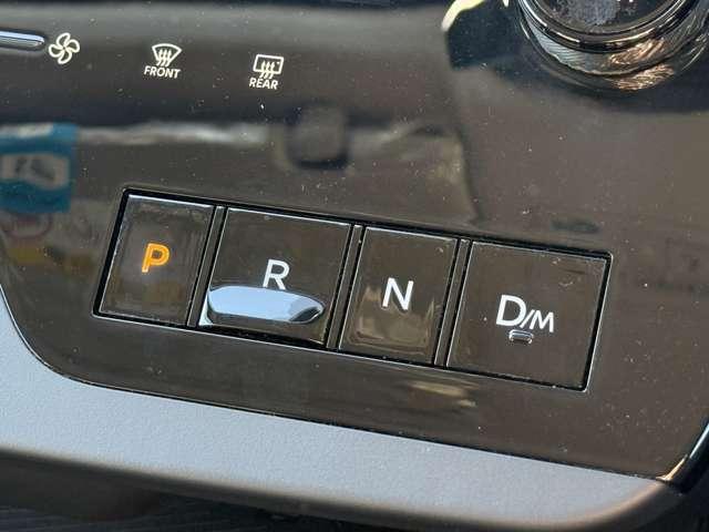 セレナ ハイウェイスターV プロパイロット・純正12.3インチナビ W電動スライド レーダークルコン レーンアシスト LEDランプ ワンオーナー車 ETC装備 カーテンエアバッグ アルミホイール キーフリー メモリ-ナビ ナビTV 記録簿 エアコン ドラレコ ABS(17枚目)