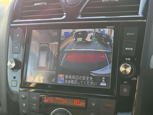 セレナ X Vセレクション+Safety S-HYBRID ナビ i-STOP 全周囲モニタ エマブレ クルコン 両側パワースライドドア 1オナ バックカメラ インテリキー ETC 記録簿 ナビTV パワーウィンドウ ワンセグ メモリーナビ ドラレコ ABS(8枚目)