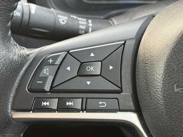 リーフ X 10万台記念車 バッテリー容量12セグ・プロパイロット・EV アダプティブクルーズコントロール ナビTV Bカメラ レーンキープアシスト 衝突軽減ブレーキ LEDヘッド ドラレコ キーフリー インテリジェントキー 全周囲カメラ ETC メモリナビ アルミホイール(12枚目)