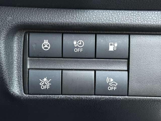 リーフ X 10万台記念車 バッテリー容量12セグ・プロパイロット・EV アダプティブクルーズコントロール ナビTV Bカメラ レーンキープアシスト 衝突軽減ブレーキ LEDヘッド ドラレコ キーフリー インテリジェントキー 全周囲カメラ ETC メモリナビ アルミホイール(14枚目)