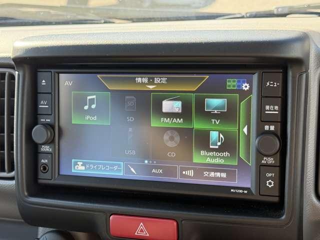 クリッパーバン ６６０　ＤＸ　ＧＬパッケージ　ハイルーフ　／当社社用車ＵＰ・シートヒーター・日産ナビ（　インテリジェントエマージェンシーブレーキ　ＬＥＤヘッドランプ　キーレス　パワーウィンドウ　レーンアシスト　ドラレコ　バックカメラ　ＥＴＣ　アイドリングストップ　パワステ　運転席エアバック　エアコン（8枚目）