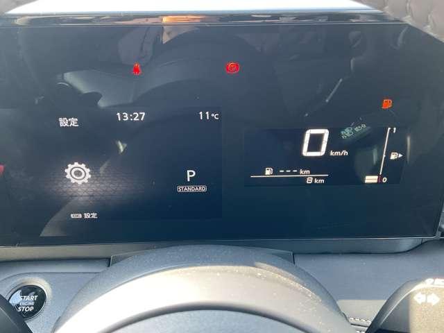 セレナ ２．０　ハイウェイスターＶ　Ｗ電動スライド　レーダークルコン　レーンアシスト　ＬＥＤランプ　カーテンエアバッグ　アルミホイール　キーフリー　エアコン　バックカメラ　ＡＢＳ　禁煙　パワーウィンドウ　パワーステアリング　踏間違い防止（8枚目）