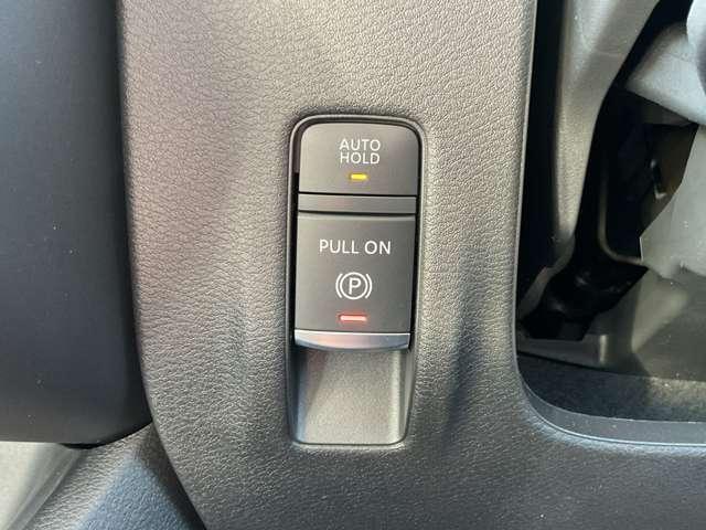 セレナ ２．０　ハイウェイスターＶ　Ｗ電動スライド　レーダークルコン　レーンアシスト　ＬＥＤランプ　カーテンエアバッグ　アルミホイール　キーフリー　エアコン　バックカメラ　ＡＢＳ　禁煙　パワーウィンドウ　パワーステアリング　踏間違い防止（10枚目）