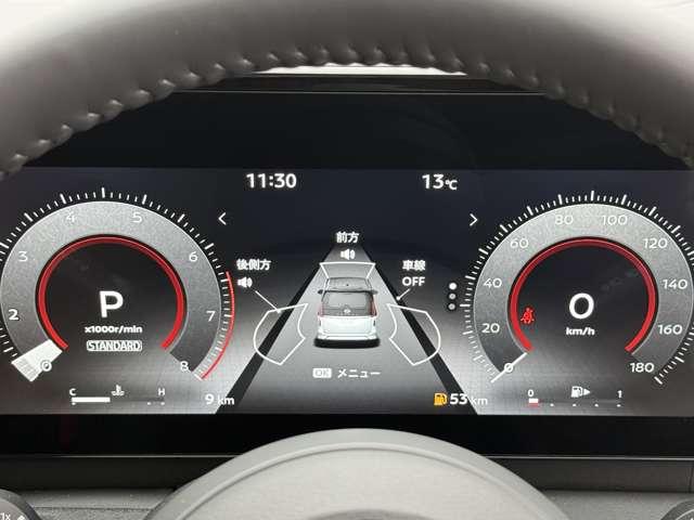 セレナ ２．０　ハイウェイスターＶ　※雹害未使用車・１２．３インチメーカーナビ・　Ｗ電動スライド　レーダークルコン　レーンアシスト　ＬＥＤランプ　ＥＴＣ装備　カーテンエアバッグ　アルミホイール　キーフリー　メモリ－ナビ　ナビＴＶ　エアコン　ワンセグＴＶ　バックカメラ　ＡＢＳ　禁煙（7枚目）