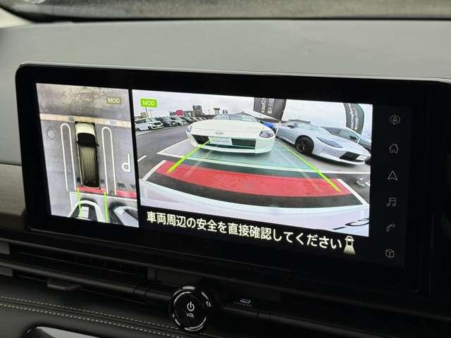 セレナ ２．０　ハイウェイスターＶ　※雹害未使用車・１２．３インチメーカーナビ・　Ｗ電動スライド　レーダークルコン　レーンアシスト　ＬＥＤランプ　ＥＴＣ装備　カーテンエアバッグ　アルミホイール　キーフリー　メモリ－ナビ　ナビＴＶ　エアコン　ワンセグＴＶ　バックカメラ　ＡＢＳ　禁煙（10枚目）