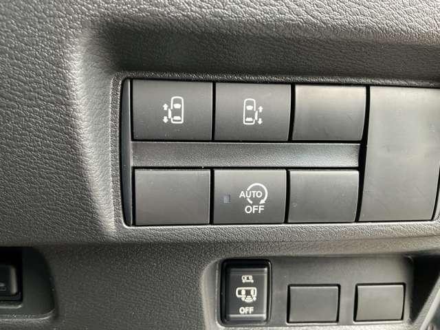 ルークス ６６０　ハイウェイスターＸ　プロパイロット　エディション　／両側電動ドア・全周囲カメラ・大画面ナビ（　左右パワースライドドア　アイドリング　パノラマモニター　助手席エアバッグ　衝突軽減ブレーキ　ＰＷ　ナビ＆ＴＶ　１セグ　ＬＥＤヘッドライト　ＬＤＷ　スマートキー　ＥＴＣ　ワンオーナー車　バックカメラ（16枚目）