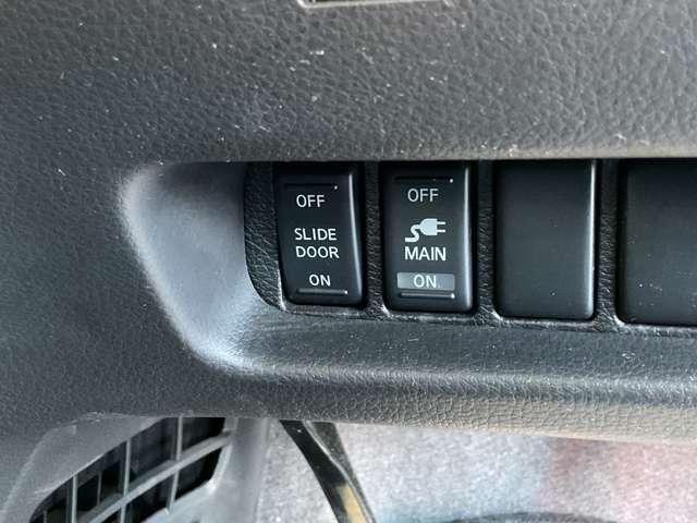 エルグランド ３５０ハイウェイスター　ブラックレザーナビエディション（14枚目）