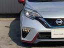 ｅ－ＰＯＷＥＲ　ＮＩＳＭＯ　／メモリーナビ・アラモニ・ＬＥＤ　自動（被害軽減）ブレーキ　ワンオーナー車　レーンキープアシスト　インテリキー　ＬＥＤライト　オ－トエアコン　ドライブレコーダー　キーフリー　エアバック　ワンセグ　アルミホイール　ナビＴＶ　サイドカメラ(18枚目)