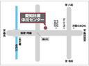 ご来店の際に公共交通機関をご利用のお客様、名古屋臨海高速鉄道【あおなみ線中島駅】まで送迎させて頂きます。お気軽に052-354-2300までお電話いただきご相談下さいませ。