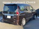 この度は弊社在庫車両をご覧頂き、誠にありがとうございます。「安心・信頼・満足」をお届けするＮＩＳＳＡＮ　Ｕ-ＣＡＲＳの愛知日産中川センターです。